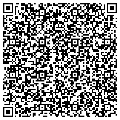 QR-код с контактной информацией организации Мята Lounge Красные ворота