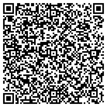 QR-код с контактной информацией организации ООО Сивый мерин
