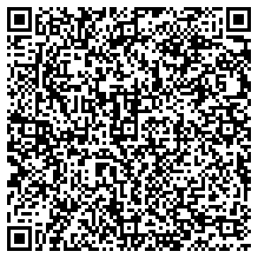 QR-код с контактной информацией организации ООО Teatrading