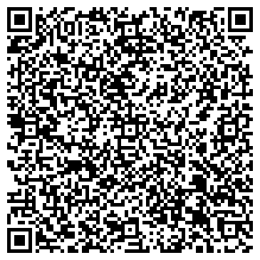 QR-код с контактной информацией организации ООО Доставка воды Волжский