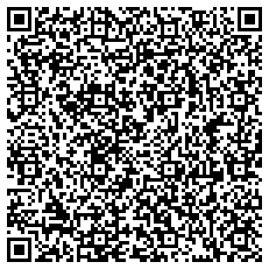 QR-код с контактной информацией организации Образовательная платформа «Академия МСП»