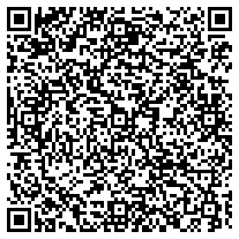 QR-код с контактной информацией организации ООО ТракСток Сервис