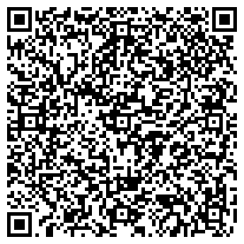 QR-код с контактной информацией организации Superlife