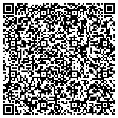 QR-код с контактной информацией организации ЦЕНТР ГИГИЕНЫ И ЭПИДЕМИОЛОГИИ РАЙОННЫЙ ОШМЯНСКИЙ