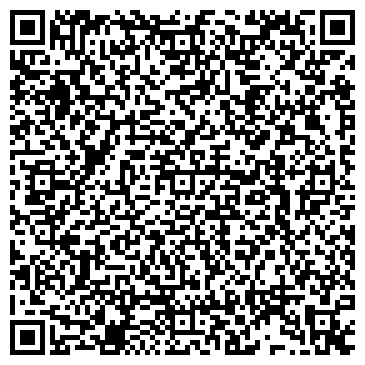 QR-код с контактной информацией организации Питомник Митрохиных