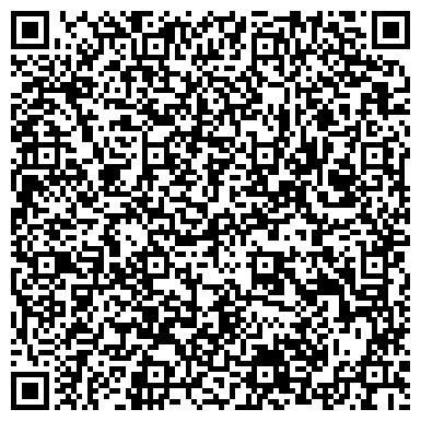 QR-код с контактной информацией организации Ел Таңдауы