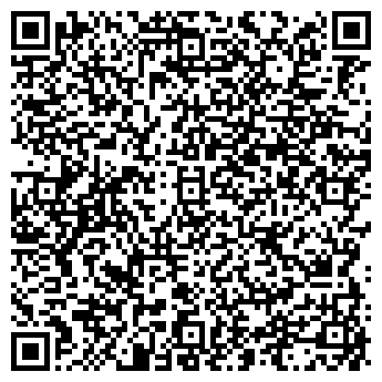 QR-код с контактной информацией организации ООО Гранд Кровля