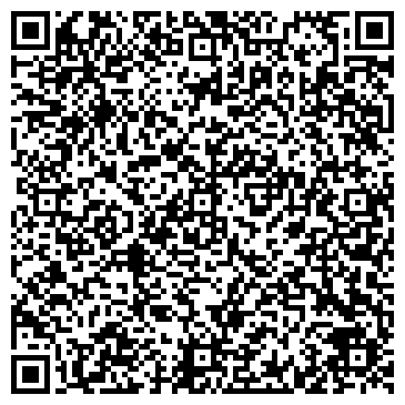 QR-код с контактной информацией организации ООО Арт-СМ