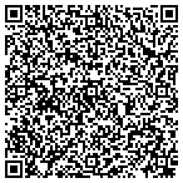 QR-код с контактной информацией организации ООО Космо Кидс Лобачевского