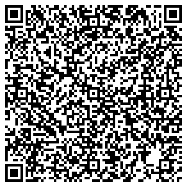 QR-код с контактной информацией организации ООО Веб-студия "Стрелка"