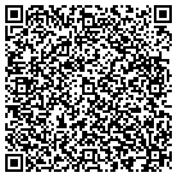 QR-код с контактной информацией организации ООО Магия Улыбки
