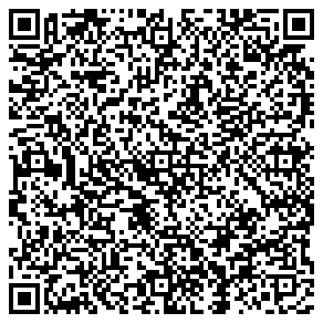 QR-код с контактной информацией организации Арсенал