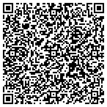 QR-код с контактной информацией организации ООО РемКомплект