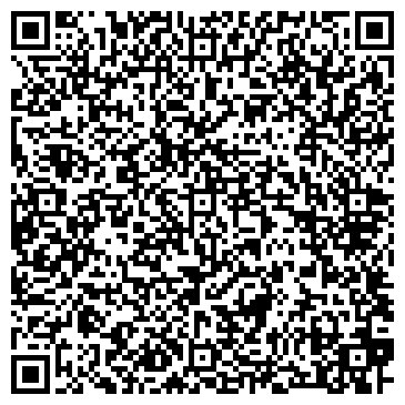 QR-код с контактной информацией организации ООО Винчи Интерактив