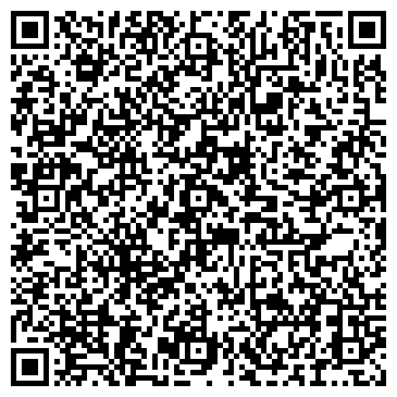 QR-код с контактной информацией организации ООО Стиль Керамики