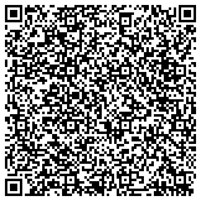QR-код с контактной информацией организации ФГУП ГИБДД города Мытищи Московской области