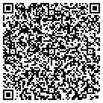 QR-код с контактной информацией организации Арепливир (Areplivir)