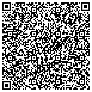 QR-код с контактной информацией организации ООО Швейная фабрика 46/48