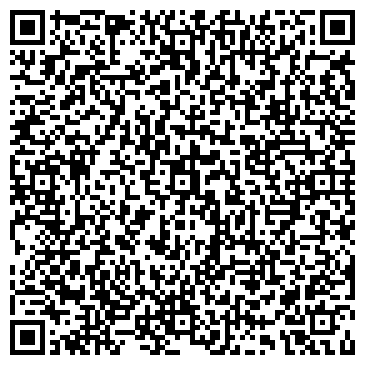 QR-код с контактной информацией организации ООО Про-Электро 2020