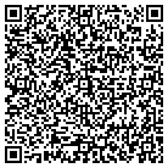 QR-код с контактной информацией организации Shina L