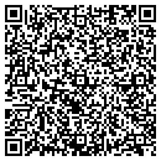 QR-код с контактной информацией организации ООО Хендмбай