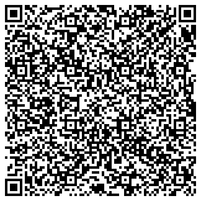 QR-код с контактной информацией организации ООО "Первая Заготовительная Компания"