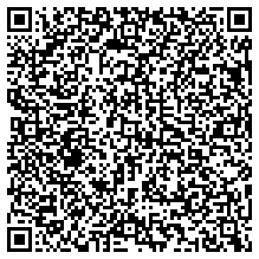 QR-код с контактной информацией организации ТОО ГК Интерстилс Атырау