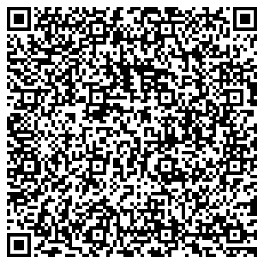 QR-код с контактной информацией организации ТОО ГК Интерстилс Караганда