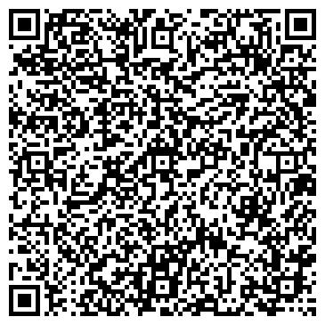 QR-код с контактной информацией организации ТОО ГК Интерстилс Костанай