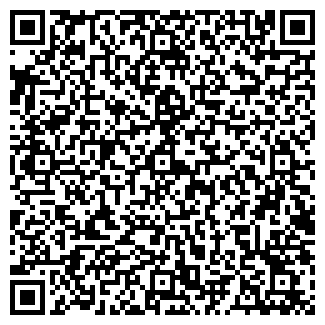 QR-код с контактной информацией организации ООО «Проф Ориентир»