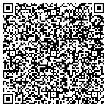 QR-код с контактной информацией организации ООО Брус-Град