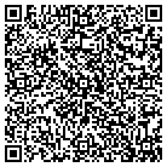 QR-код с контактной информацией организации ООО Аvismet
