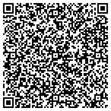 QR-код с контактной информацией организации ООО Карчер-онлине