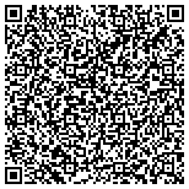 QR-код с контактной информацией организации ООО Вибродрилл технология