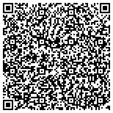 QR-код с контактной информацией организации ООО Хваловские воды