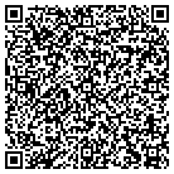 QR-код с контактной информацией организации ООО Консоль