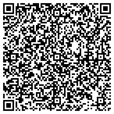 QR-код с контактной информацией организации ООО Веб-студия "Стрелка"
