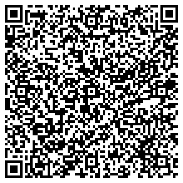 QR-код с контактной информацией организации ИП ИП Гаспарян Георгий Вагоевич