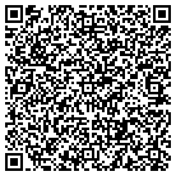 QR-код с контактной информацией организации ООО "ЧОП "Гарда"