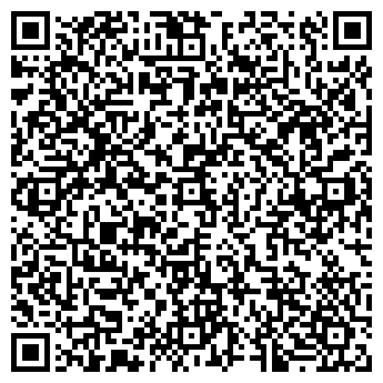 QR-код с контактной информацией организации ООО Армада