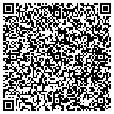 QR-код с контактной информацией организации ООО Wеллскинс-дисcоунт