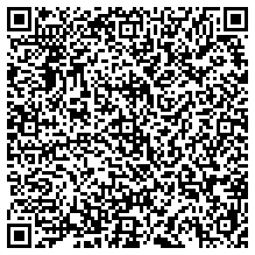 QR-код с контактной информацией организации ООО Студия потолков