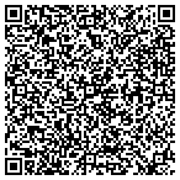 QR-код с контактной информацией организации ООО Дехтер-онлине Москва