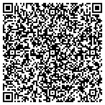 QR-код с контактной информацией организации ООО Валтеc-маркет Москва