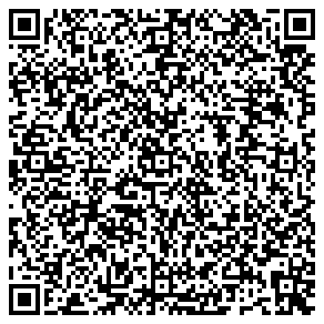 QR-код с контактной информацией организации ООО Пегас-приcес