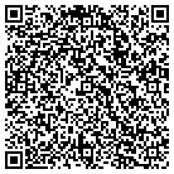 QR-код с контактной информацией организации ООО Цветы-чехов