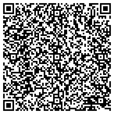 QR-код с контактной информацией организации ООО Космо Кидс Лобачевского
