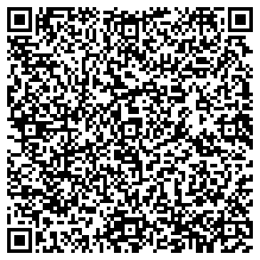 QR-код с контактной информацией организации ООО Торговый Дом Лебединский