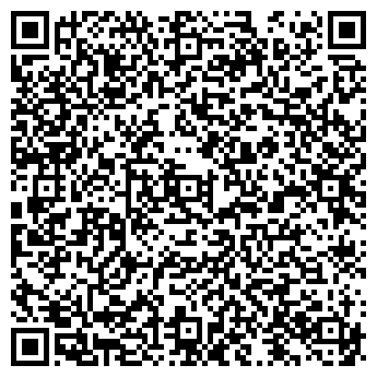 QR-код с контактной информацией организации ООО Алмаз Модерн