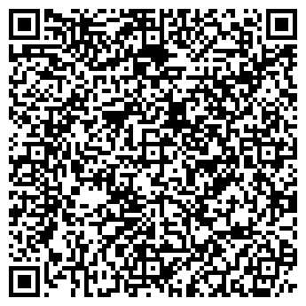 QR-код с контактной информацией организации ООО Ресурс Трэйд